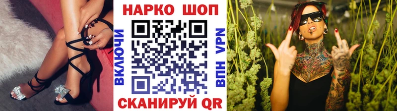 Цена Ханты-Мансийск Амфетамин МЕТАМФЕТАМИН МЕФ Кокаин Кетамин APVP