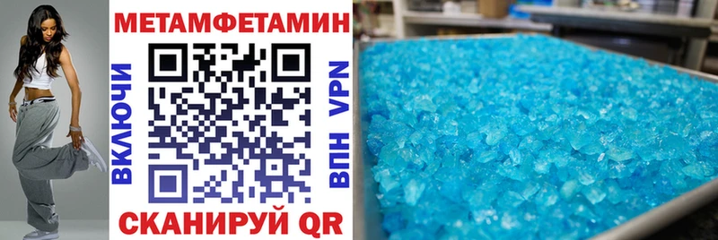 Amphetamine VHQ  наркотики  Ханты-Мансийск 