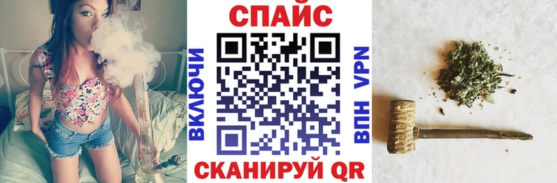 MEGA рабочий сайт  Ханты-Мансийск  БУТИРАТ бутик 