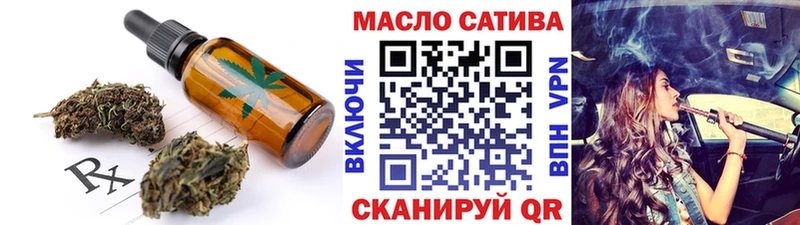 где найти   Ханты-Мансийск  Canna-Cookies конопля 