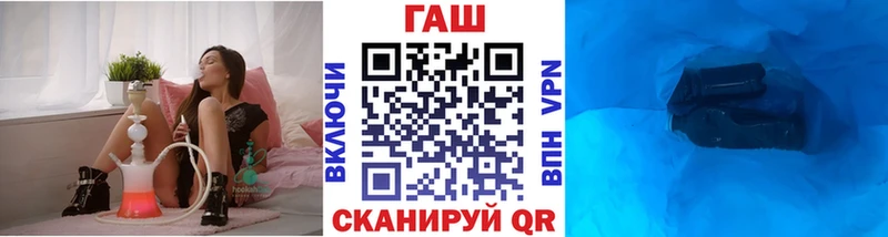 ГАШИШ гарик  Ханты-Мансийск 
