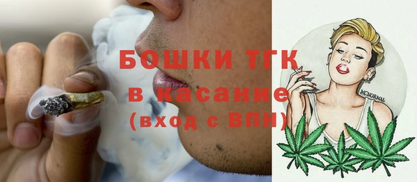 mix Магадан