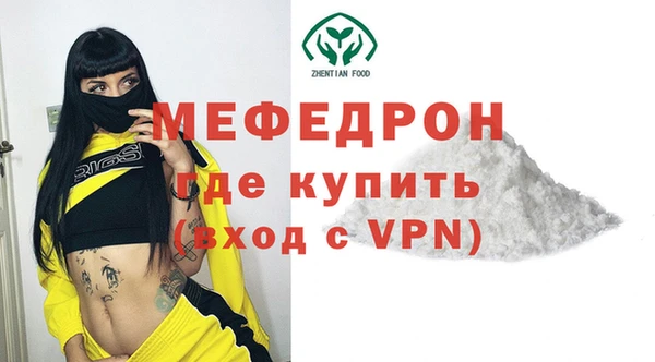 гашик Магас