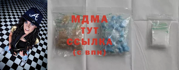 mix Магадан