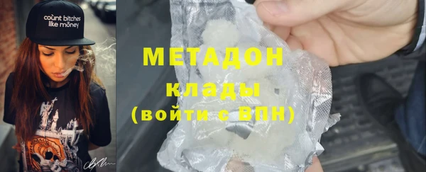 mix Магадан