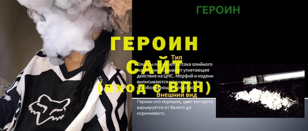 твердый Майский