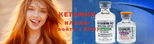 mix Магадан