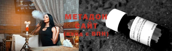 mix Магадан