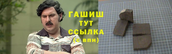 mix Магадан