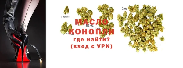 твердый Майский