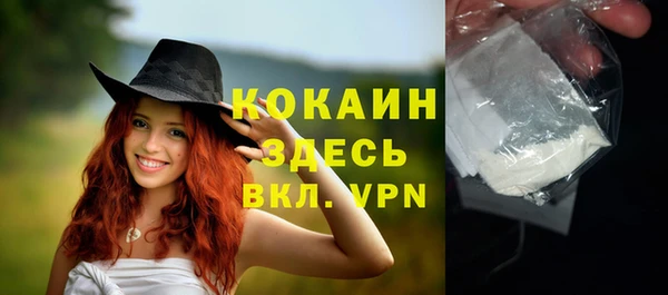mix Магадан