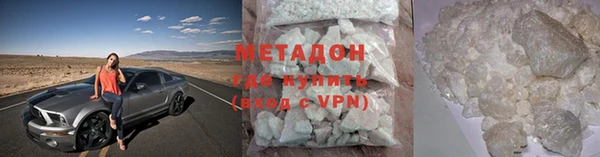 шишки Алагир