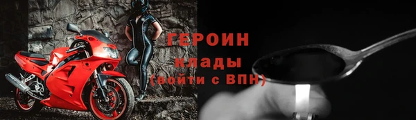 твердый Майский