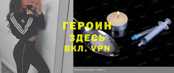 твердый Майский