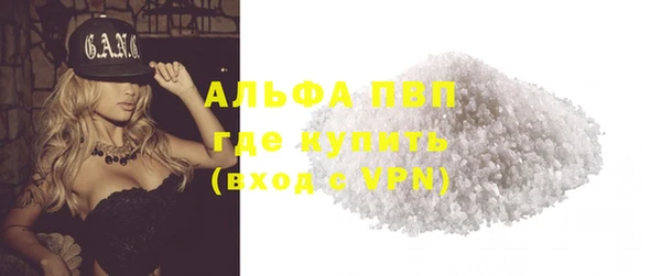 mix Магадан