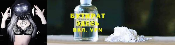 mix Магадан