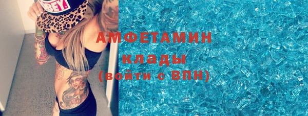 твердый Майский