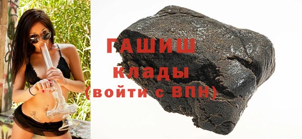 mix Магадан