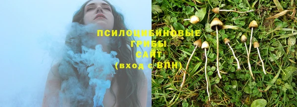 mix Магадан