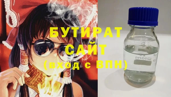 твердый Майский