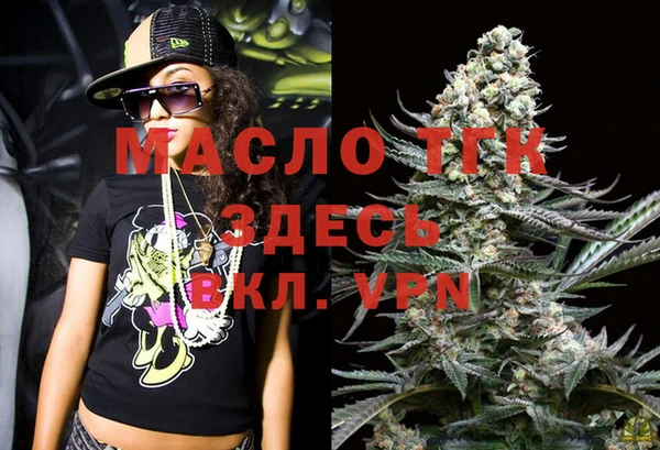 гашик Магас