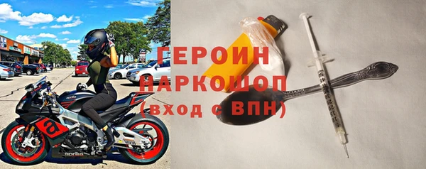 mix Магадан