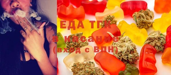 твердый Майский