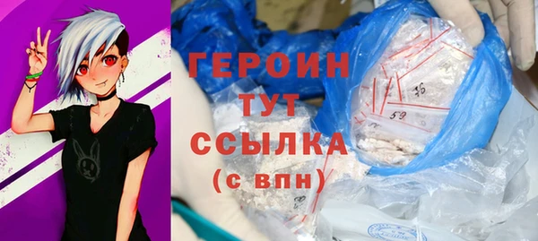 твердый Майский