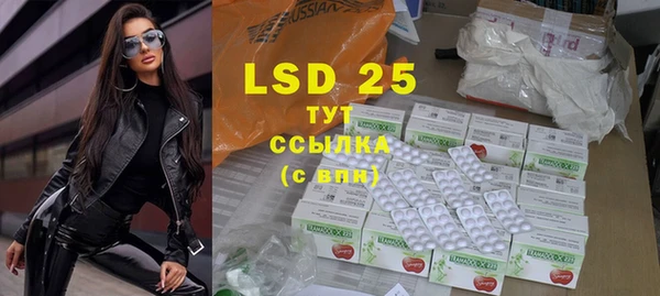 mix Магадан