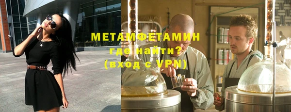 шишки Алагир