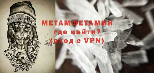 стафф Аксай