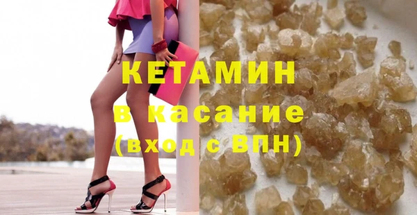 твердый Майский