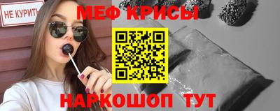 mix Коммунар