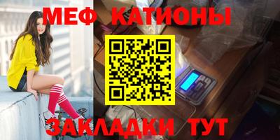 мет Апрелевка