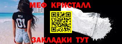 бутират Аргун