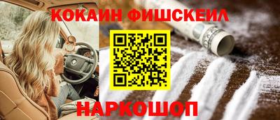 мет Апрелевка