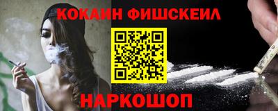 прущая мука Конаково