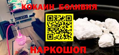 прущая мука Конаково