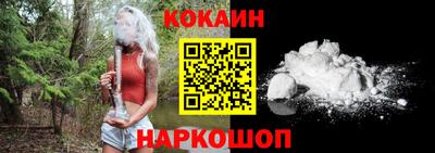 мет Апрелевка