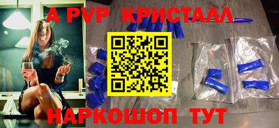 mix Коммунар