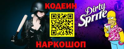 прущая мука Конаково