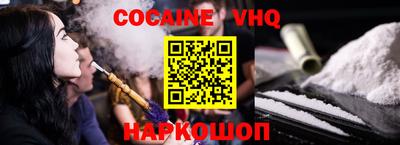 прущая мука Конаково