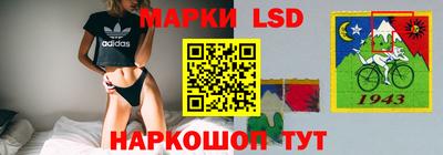 mix Коммунар