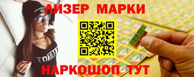 mix Коммунар