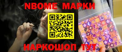 бутират Аргун