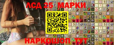 мет Апрелевка