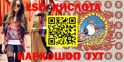 mix Коммунар