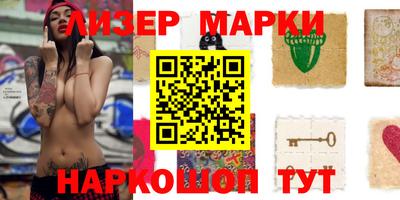 прущая мука Конаково