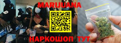 бутират Аргун