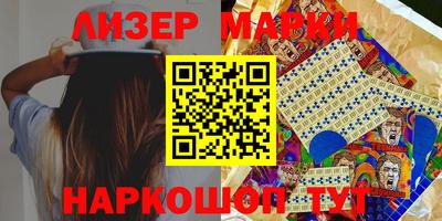 наркотики Комсомольск-на-Амуре